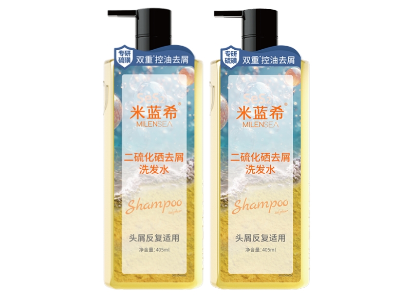 米蓝希二硫化硒去屑洗发水