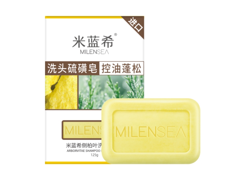 米蓝希侧柏叶洗头硫磺皂